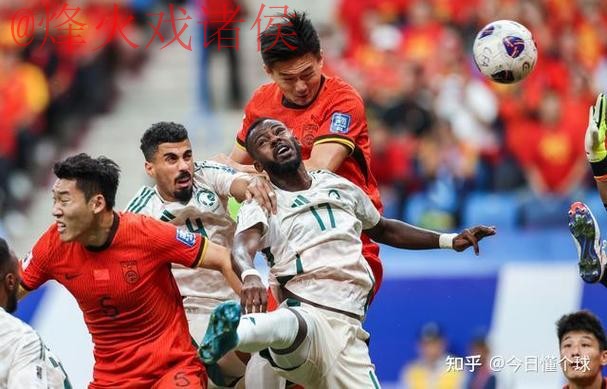 2026世界杯买球开户入口地址 2026世界杯买球开户入口地址