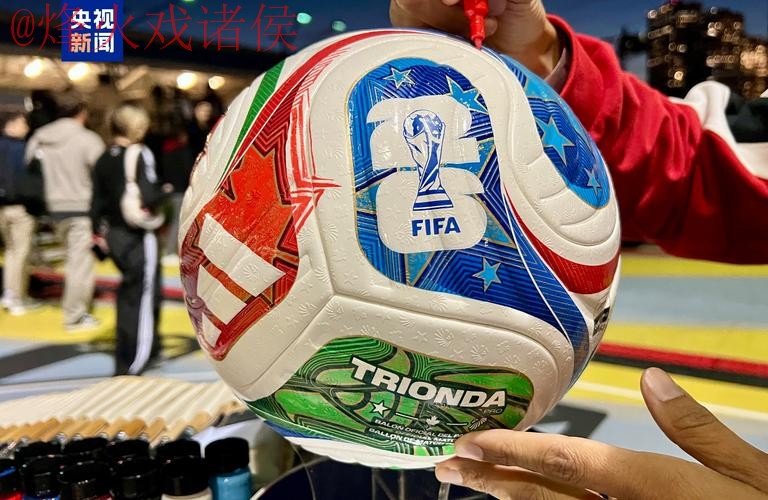 世界杯买球在线热门 世界杯买球在线热门