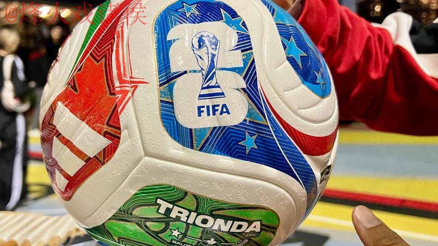 2026世界杯买球网页版 2026世界杯买球网页版